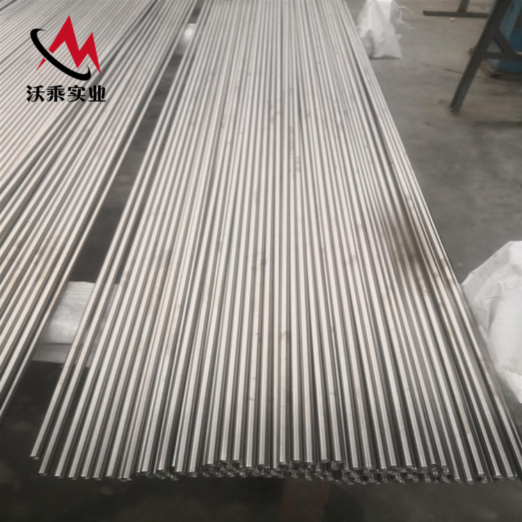 現(xiàn)貨GH3128高溫合金棒 耐蝕耐磨gh3128高溫合金帶GH128無縫管